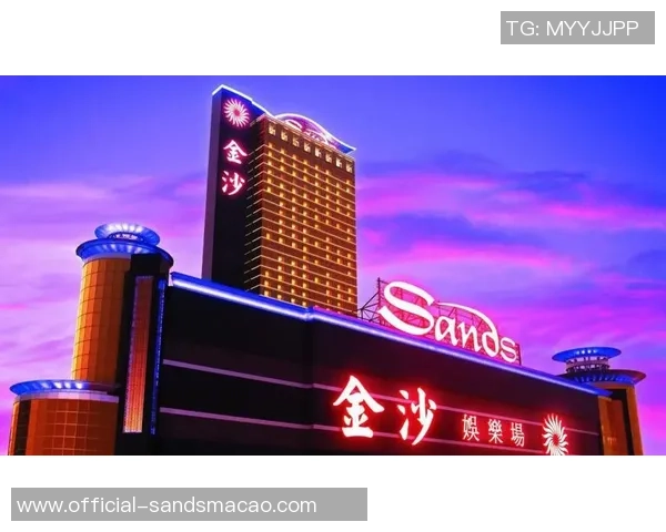 谁做过澳门金沙的代理-谁做过澳门金沙的代理