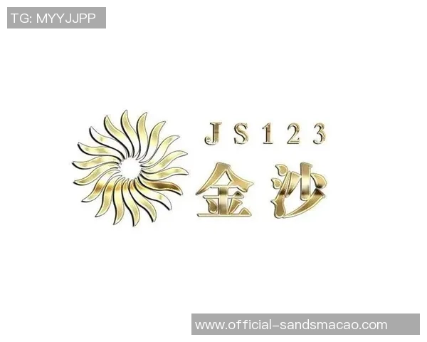 金沙js56娱乐网站-探索金沙js56娱乐网站的世界-金沙js56娱乐网站